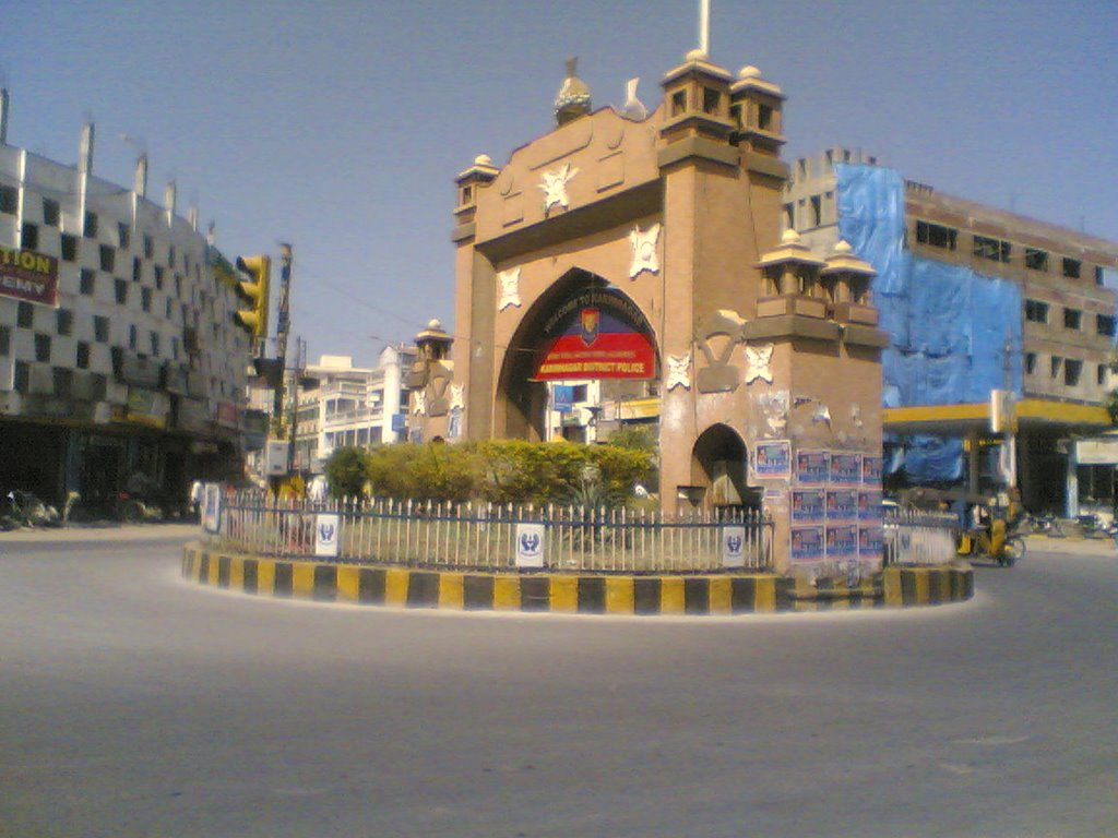 Karimnagar